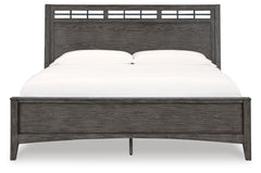 Montillan - Panel Bedroom Set